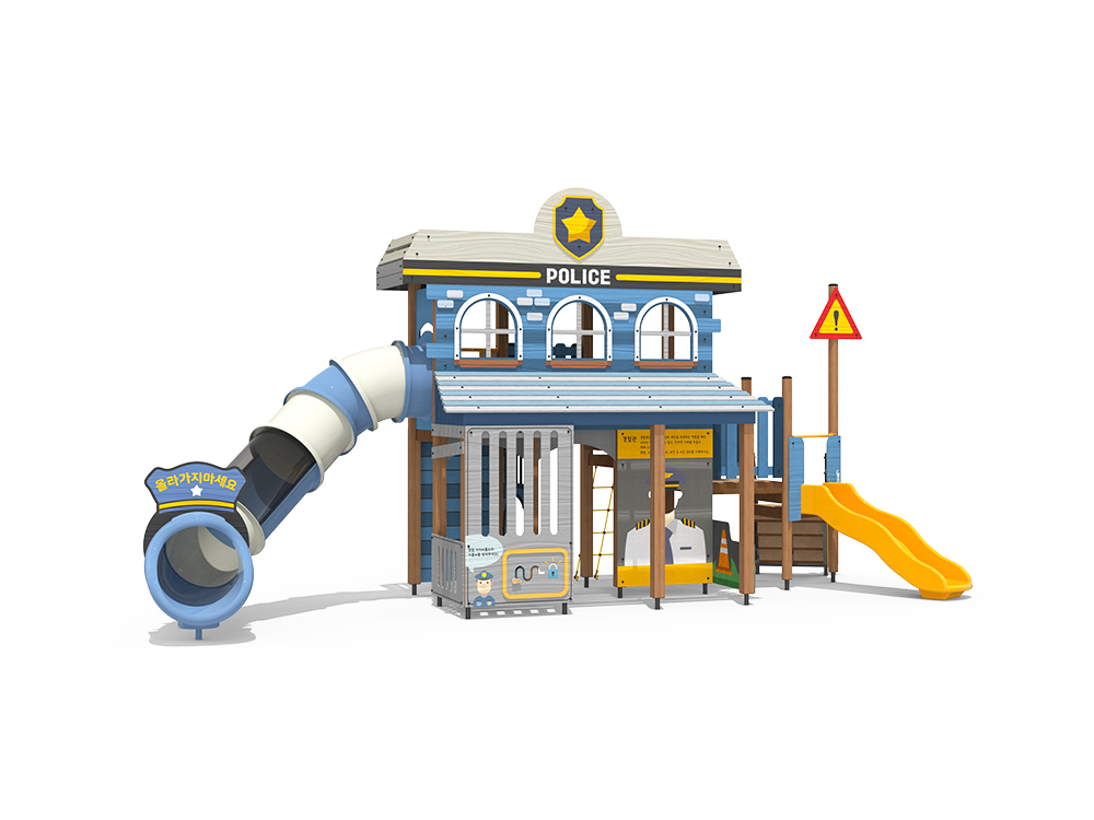 DON-SG2045-1 (1).jpg