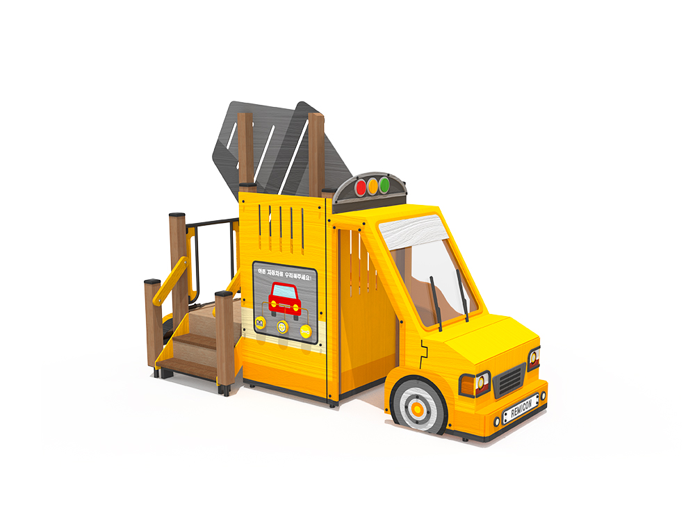 DON-SG2056-2 (2).jpg