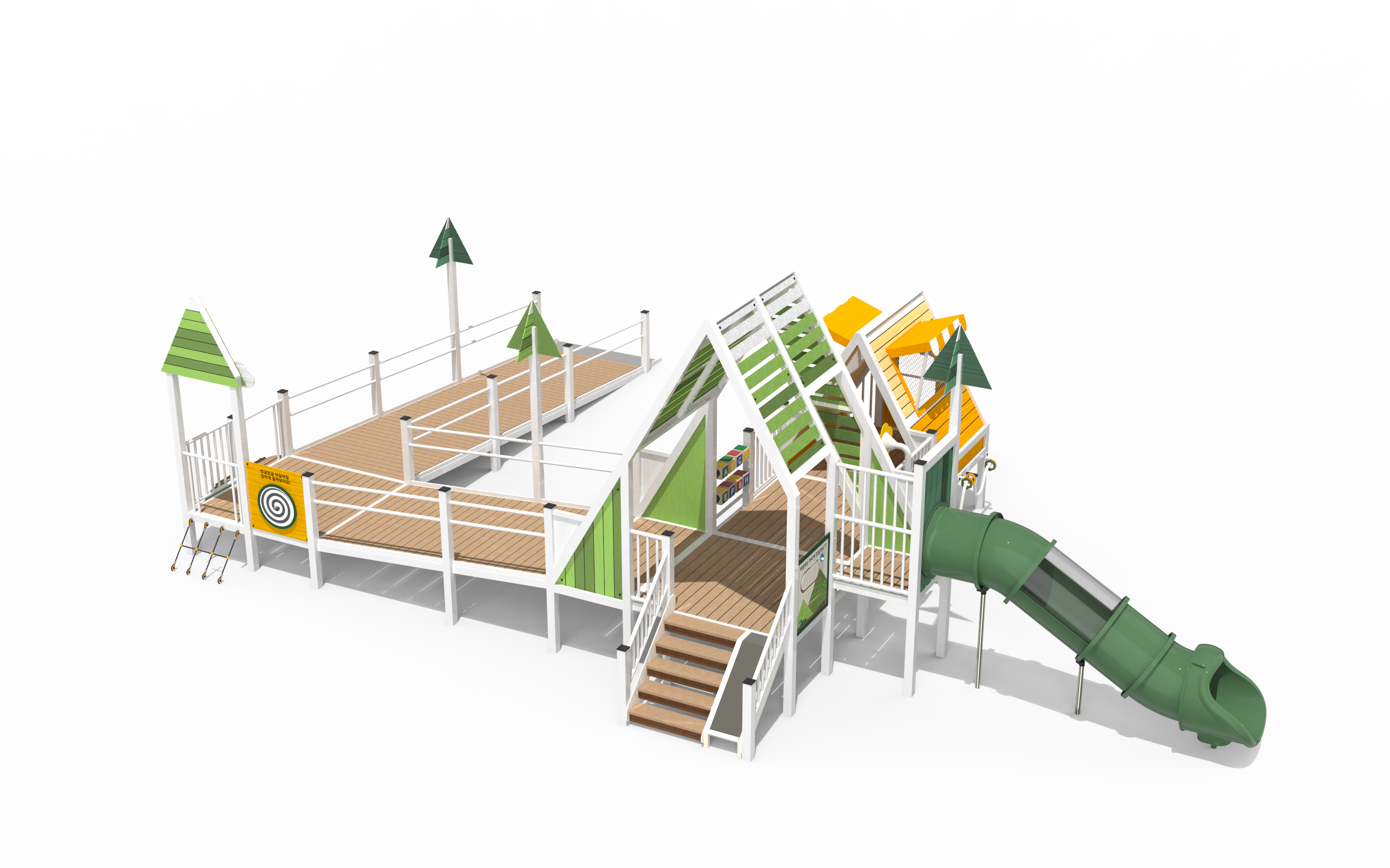 DON-SG2068-2 (2).png